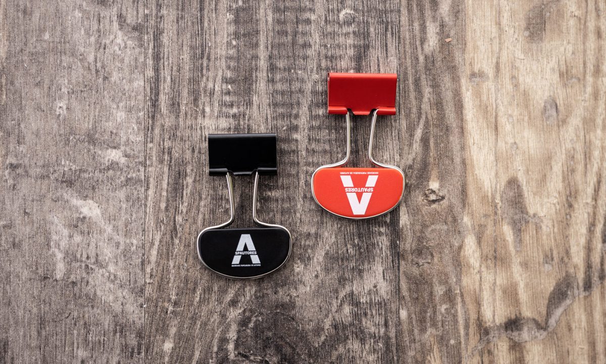 Sociedade portuguesa de autores Merchandising